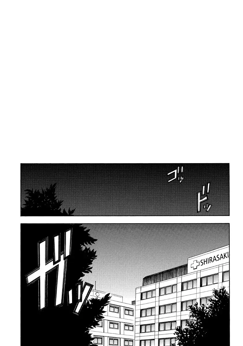 Fukushuu Kyoushitsu Chapter 22.23 25